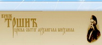 Vuk